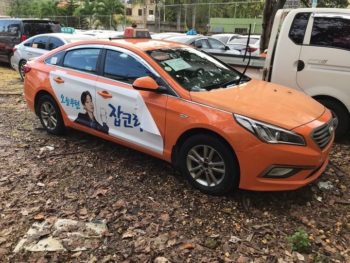 carros - HYUNDAI SONATA LF 2017 NARANJA