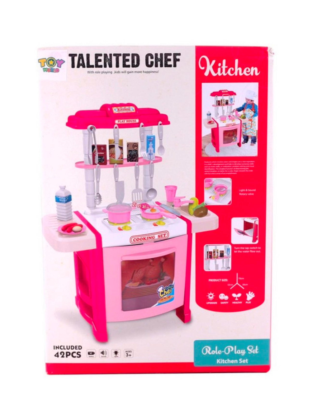 juguetes - cocina para niñas Nueva en su caja 