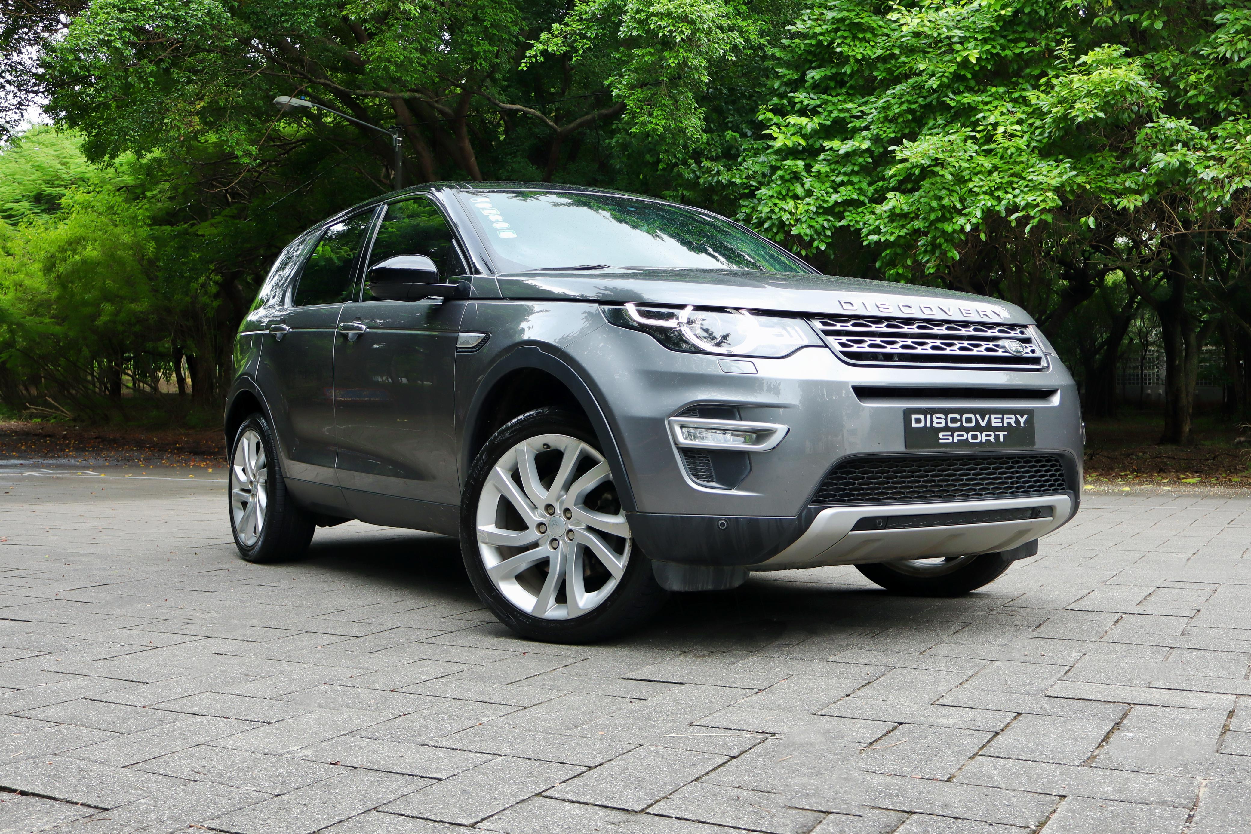 jeepetas y camionetas - Verla es comprarla ven conocela land rover discovery sport 2017 4x4 