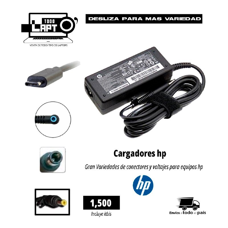otros electronicos - CARGADORES HP  0