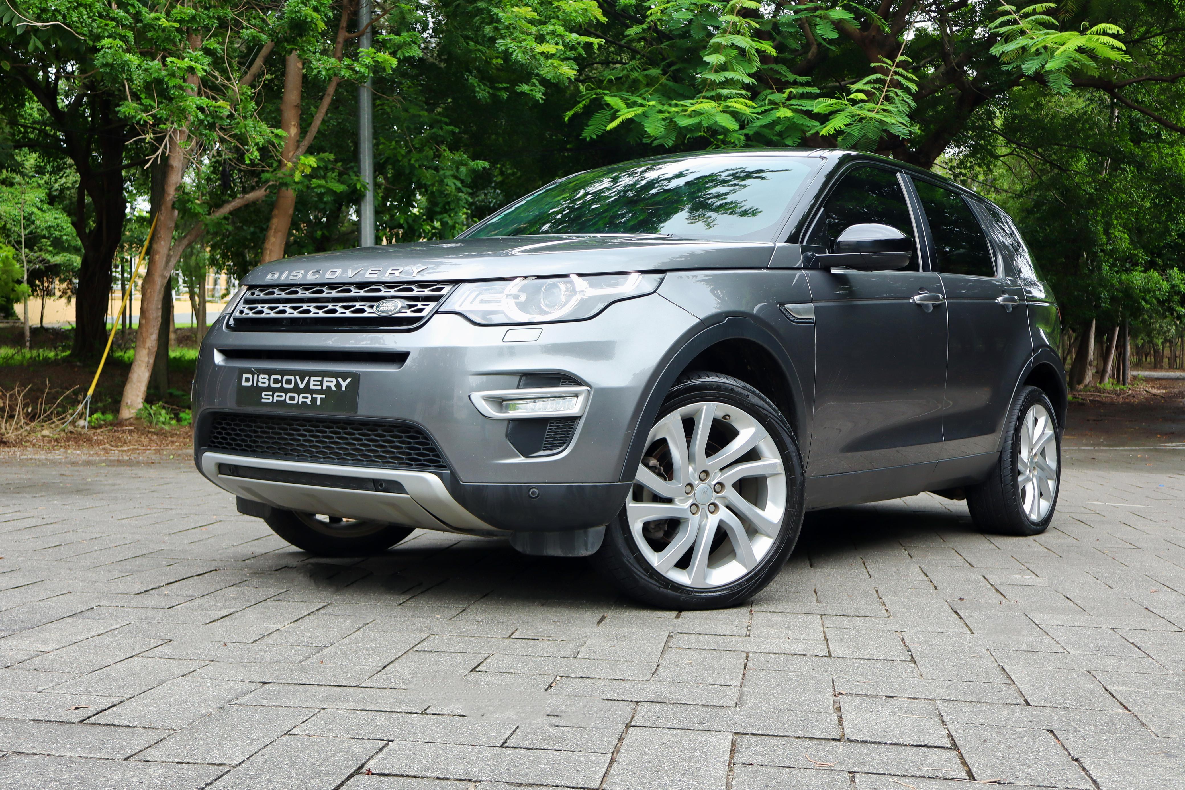 jeepetas y camionetas - Verla es comprarla ven conocela land rover discovery sport 2017 4x4  2