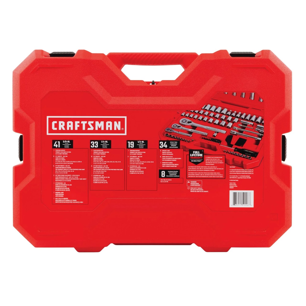 herramientas, jardines y exterior - SET DE HERRAMIENTAS CRAFTSMAN 135 PIEZAS  5