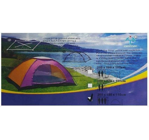 deportes - Casa De Campaña Para 3 Personas, Carpa, Camping, acampar tienda 2