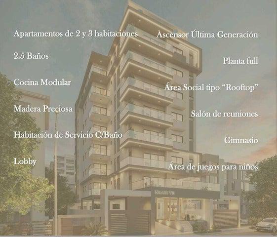 apartamentos - Venta de proyecto Mirador Norte Santo Domingo. 2