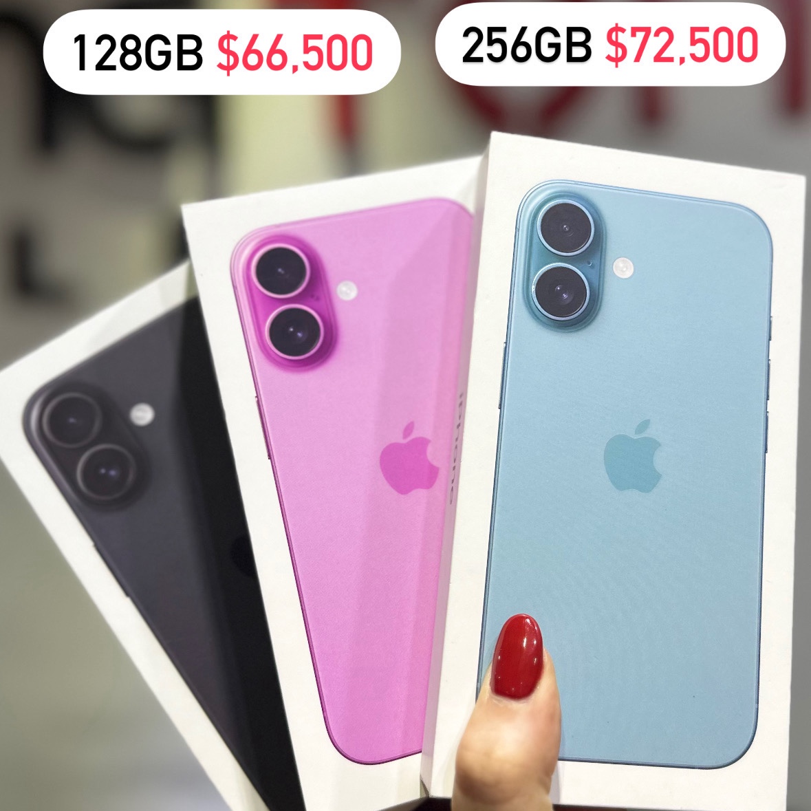 computadoras y laptops - IPHONE 16 128GB 256GB ESIM SELLADOS OFERTA‼️🔥 0