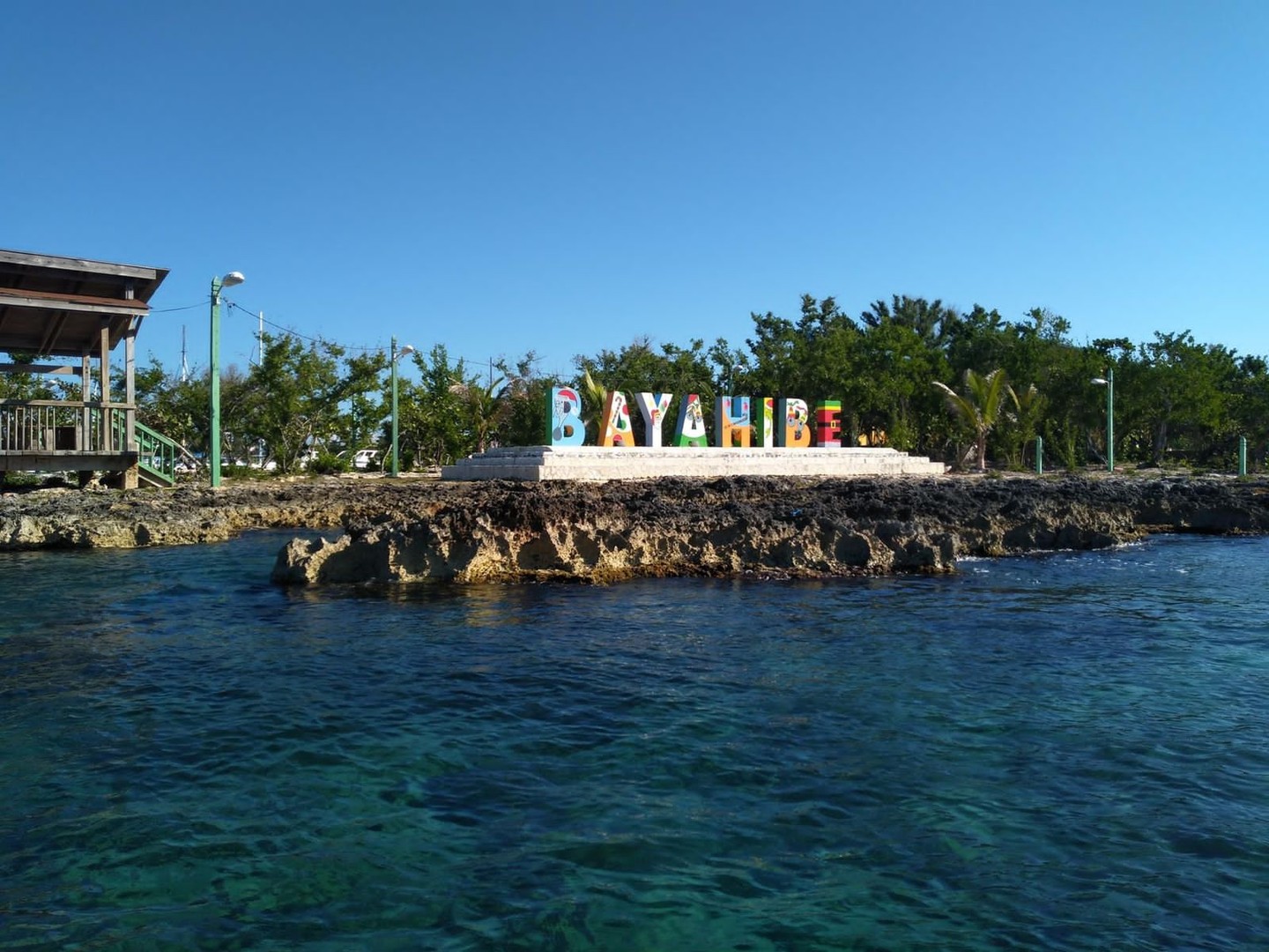 apartamentos -   Second Home en Primera linea de playa en Bayahibe, La Romana