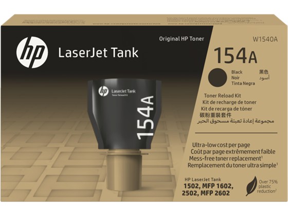 impresoras y scanners - TONER RECARGA HP - 154A - W1540A - NEGRO - 2,500 PAGINAS - PARA IMPRESORA LASERJ 0