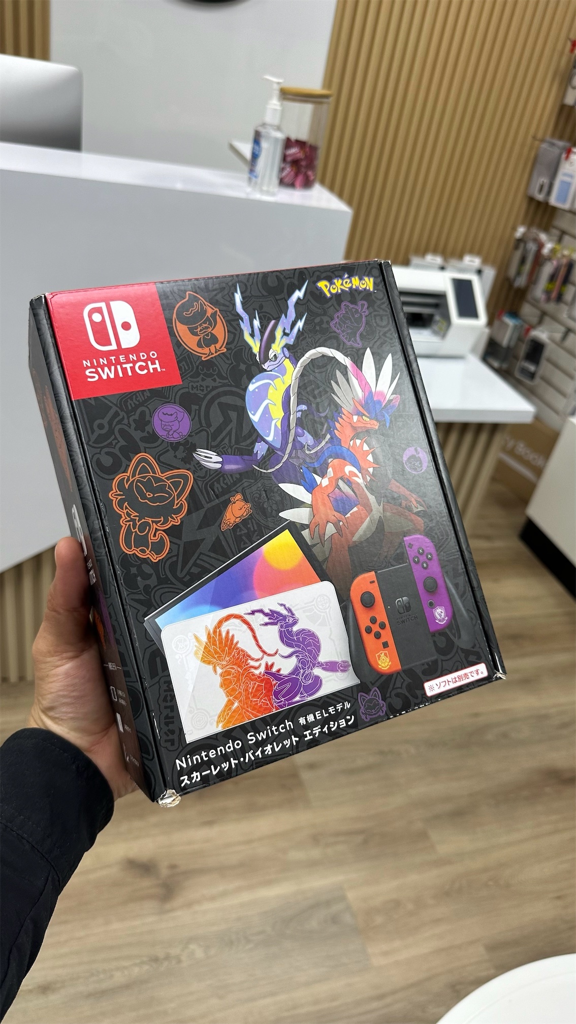 consolas y videojuegos - Nintendo Switch Special edition Pokémon  0