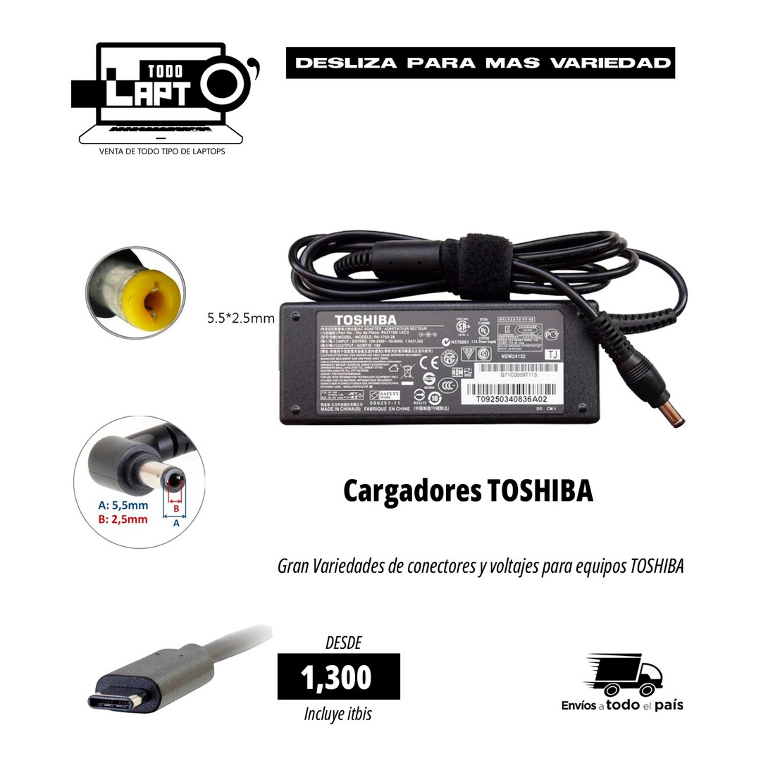 otros electronicos - CARGADORES TOSHIBA