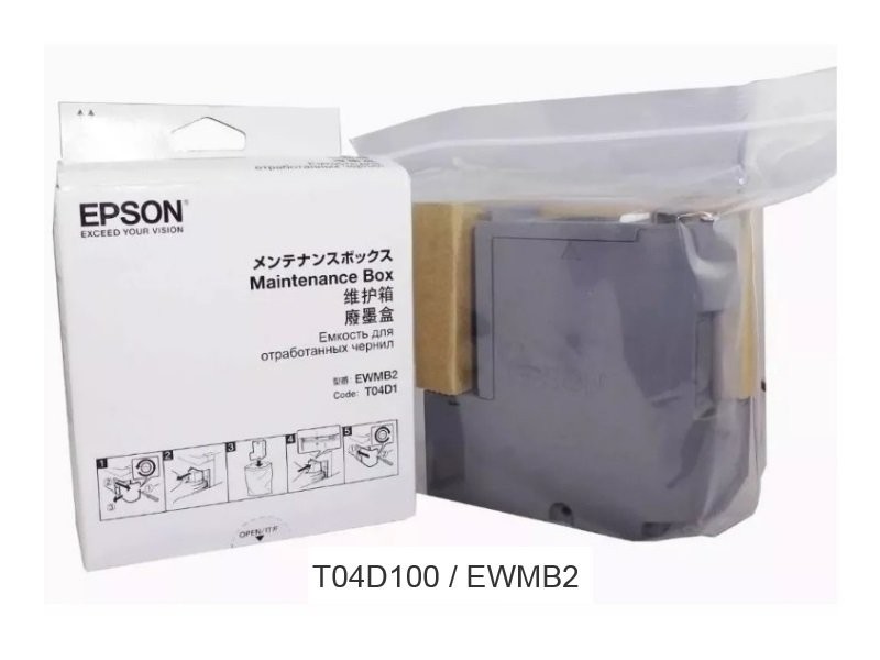 impresoras y scanners - TENEMOS TODAS LAS CAJAS  DE MANTENIMIENTO EPSON ORIGINALES 