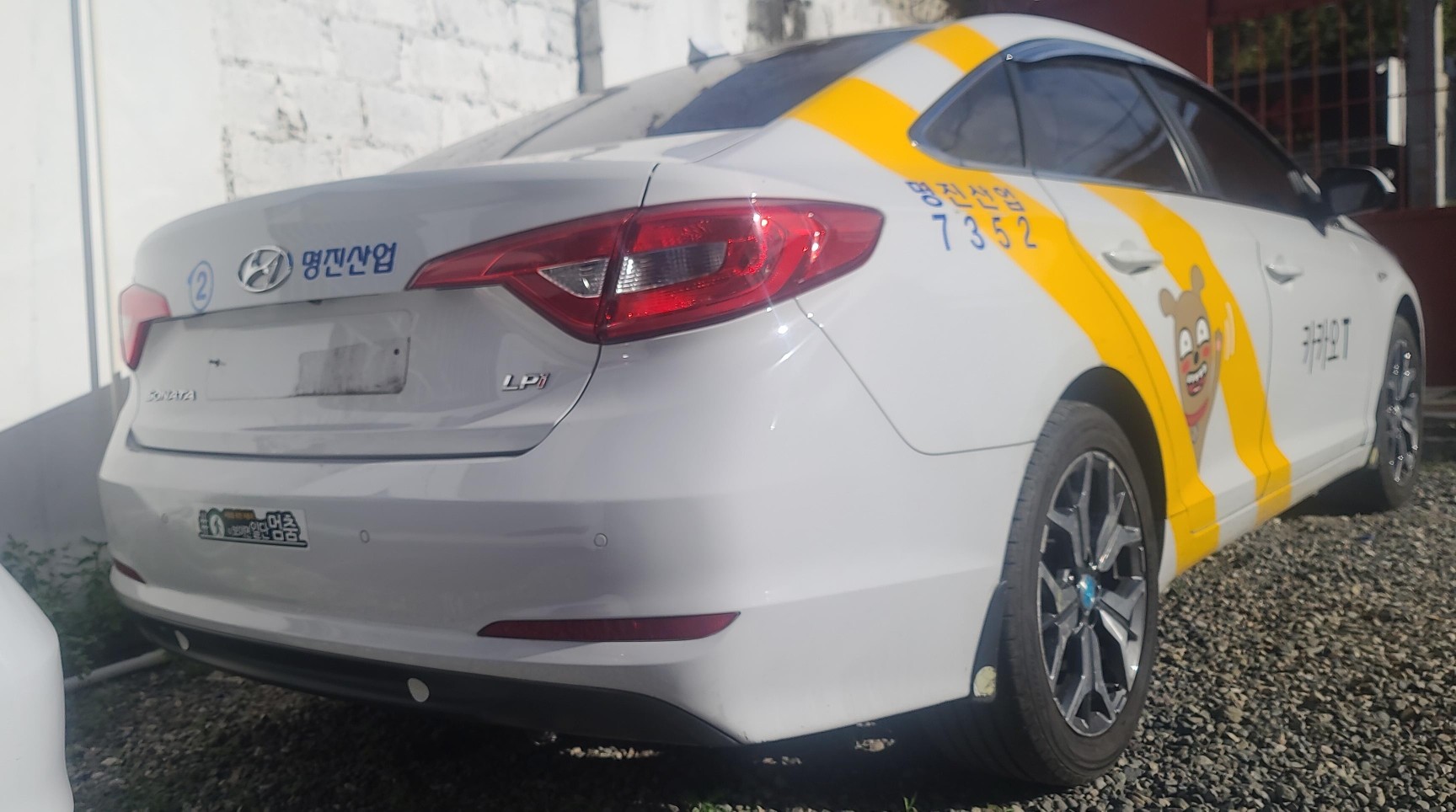 carros - HYUNDAI SONATA NEW RISE 2019 BLANCO 5