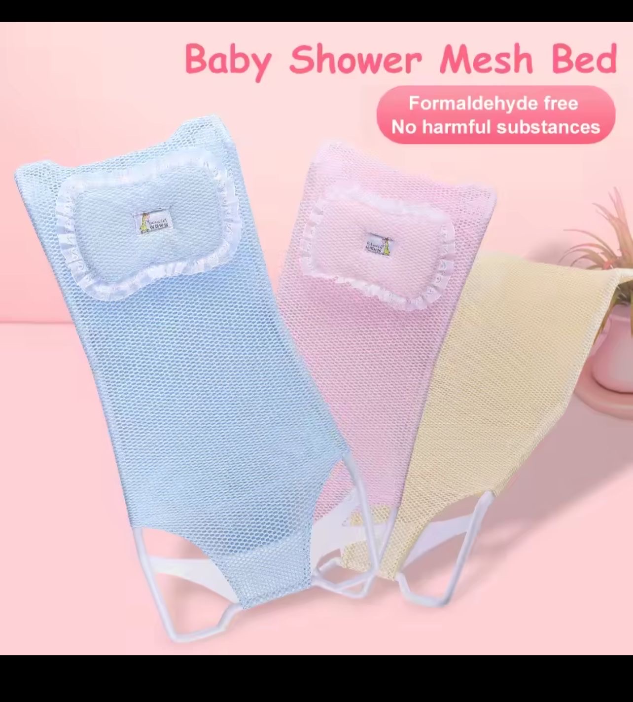 accesorios - malla para bañera de bebés 