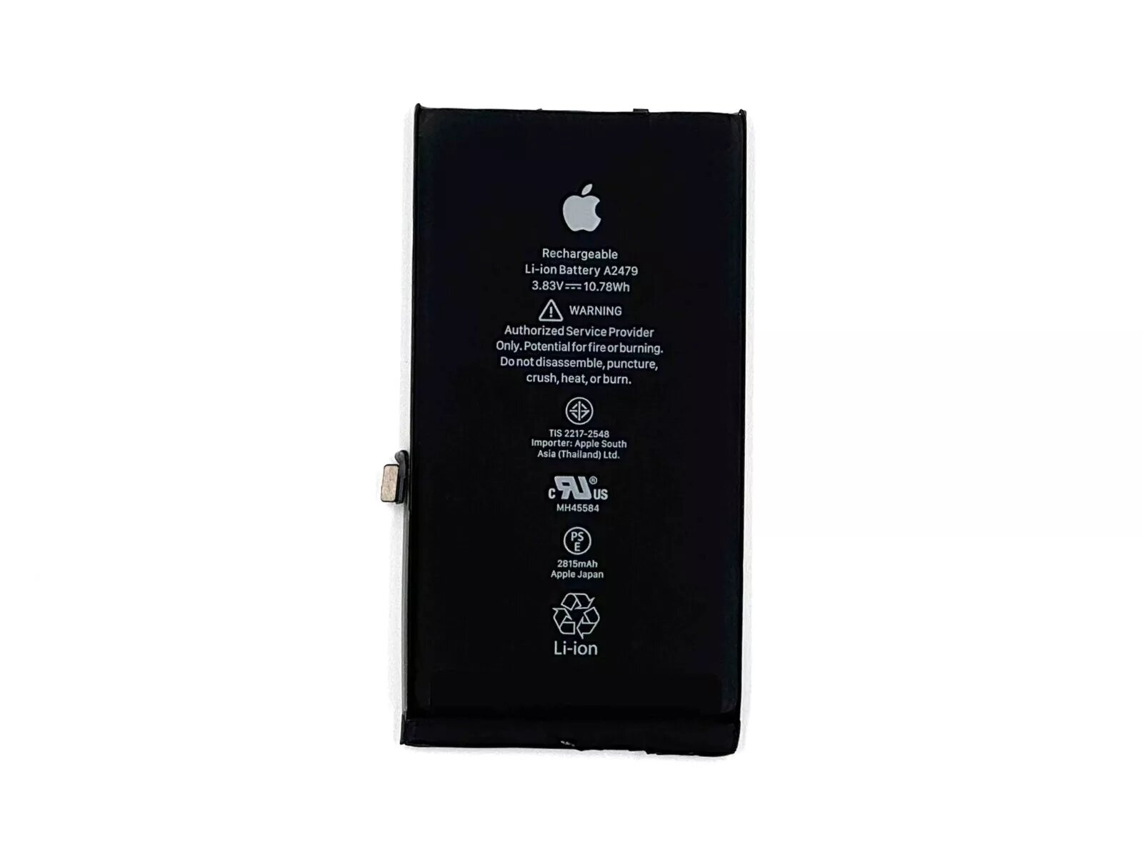 celulares y tabletas - Bateria Nueva de Iphone 12, instalada