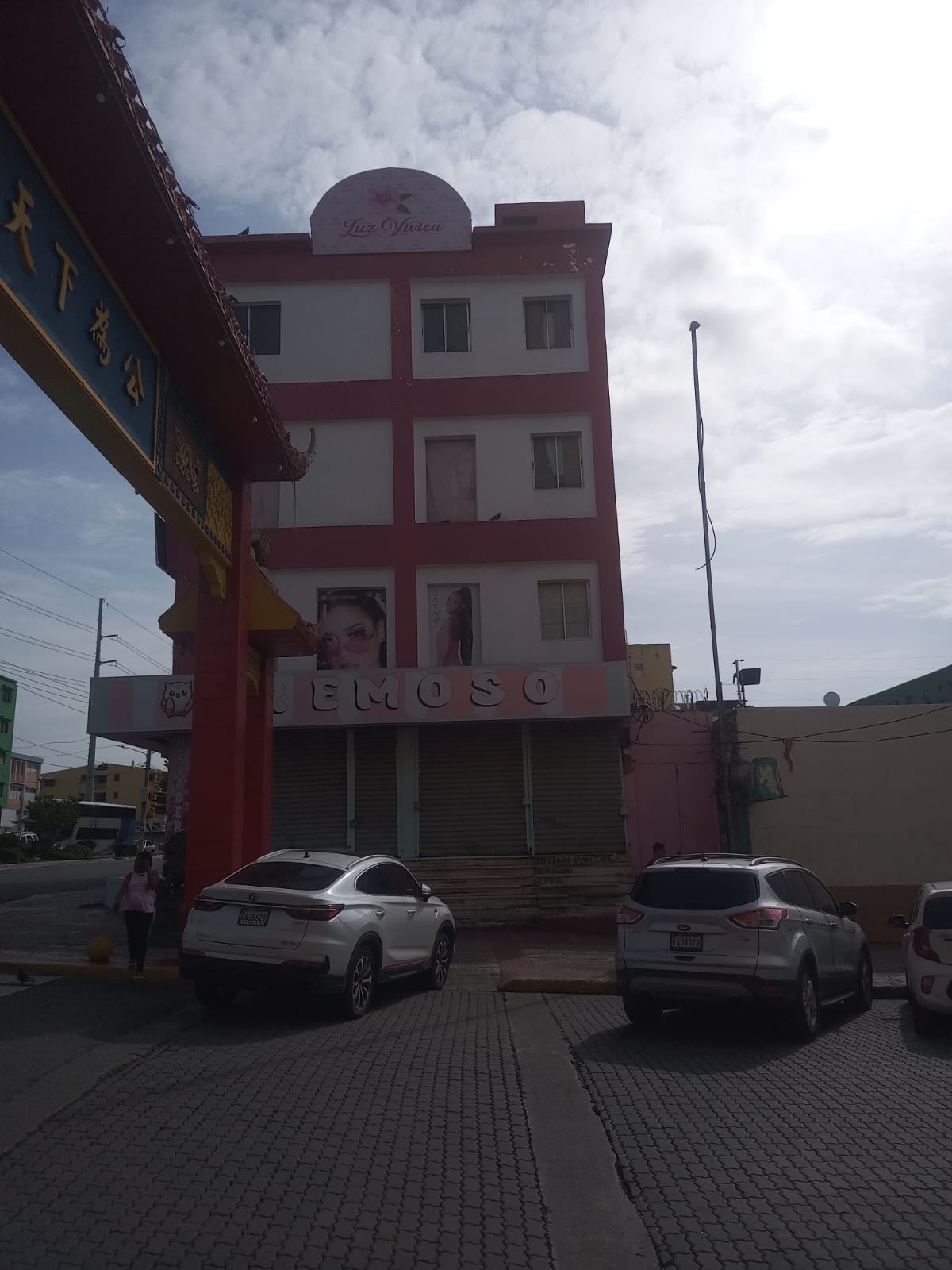 oficinas y locales comerciales - Edificio Duarte en la entrada del Barrio Chino  2