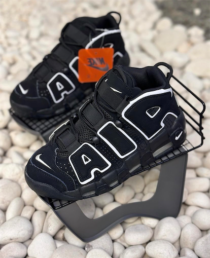 Corotos Tenis Teni Nike Air Max Uptempo Scottie Pippen Ultimate 2024