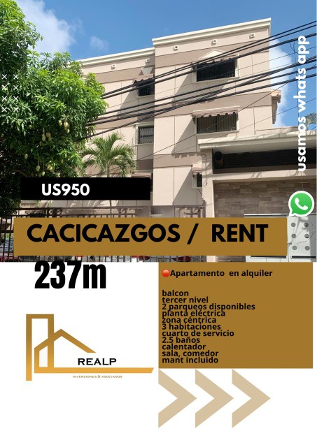 apartamentos - Apartamento amplio  cacicazgos 0