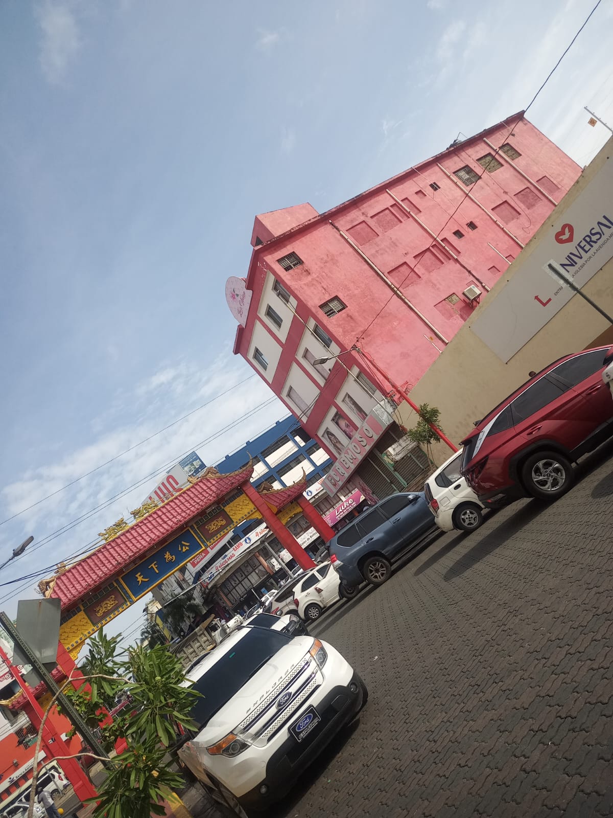 oficinas y locales comerciales - Edificio en el barrio Chino Duarte con Mexico 4