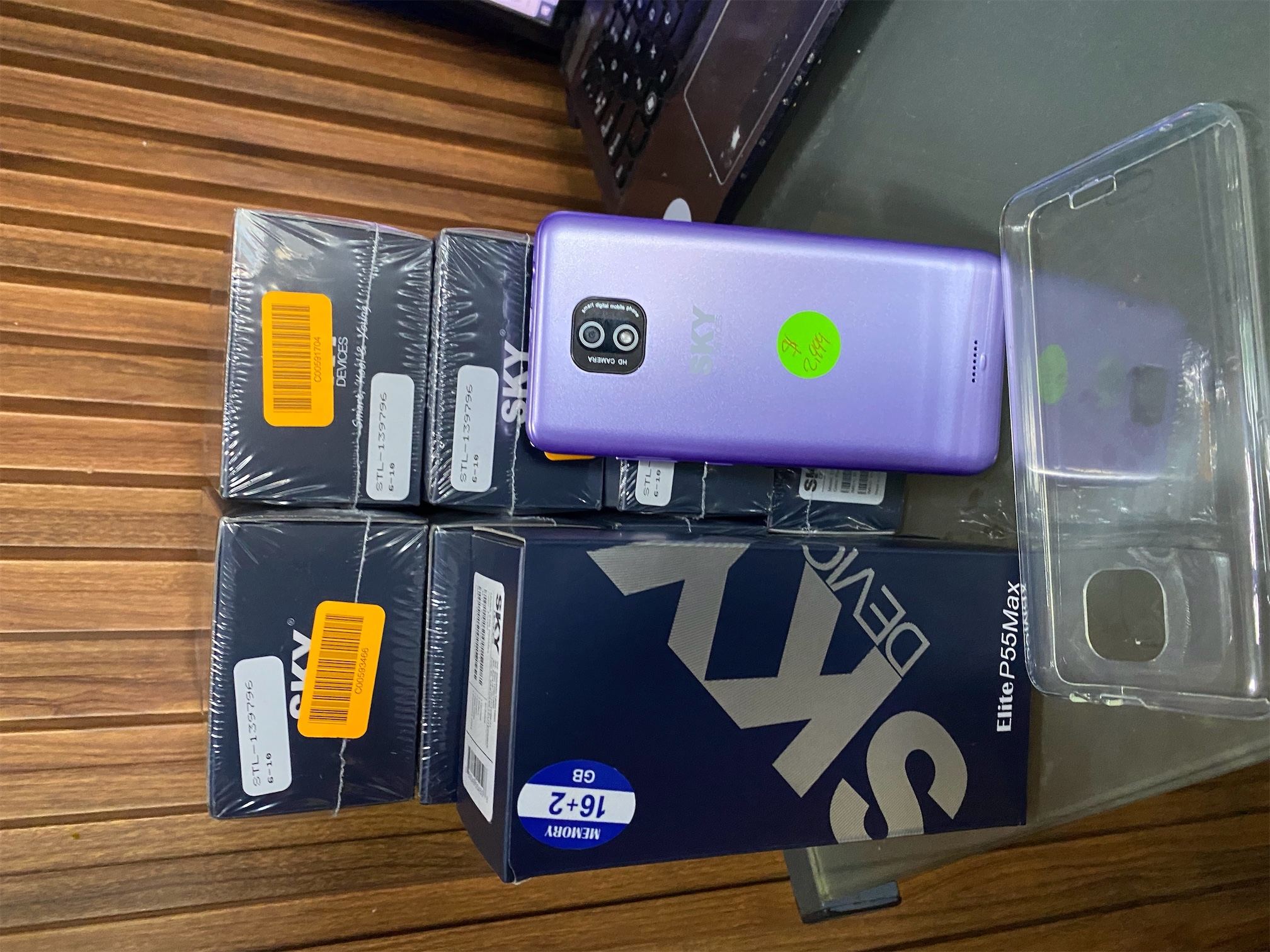 celulares y tabletas - SKY elite P55 max dual sim 
