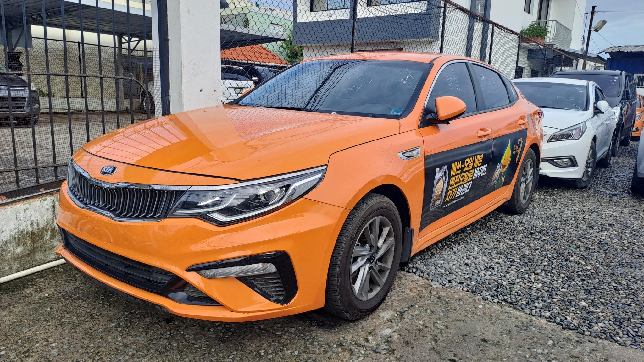 carros - KIA K5 2019 MAMEY 1